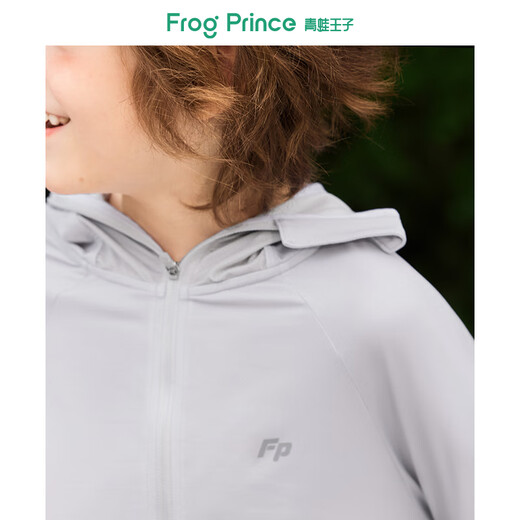 Frog Prince 2025 Spring and Summer New Children's Sun Protection Clothing Color Matching Breathable Soft Outdoor Sports Lightweight Hooded Jacket