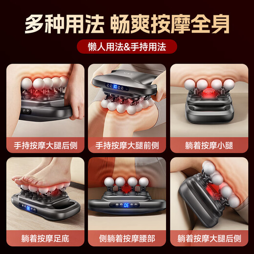 VTT Germany fascia gun muscle massager multi-functional relaxation device 16 heads electric for men and girls special for legs, waist, cervical vertebra and cervical membrane to grab birthday and holiday gifts Star personal test 2025 new upgrade 16D powerful massage 10th generation