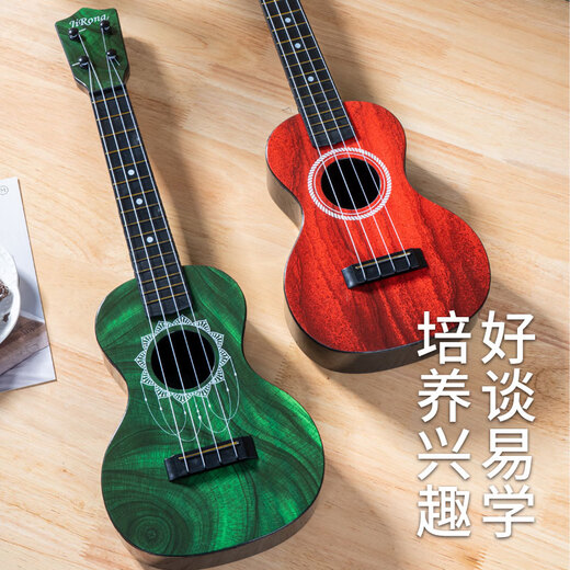 
GQP children's music guitar simulation ukulele instruments can play early education 4 strings for beginners for boys and girls Retro green guitar (42cm)