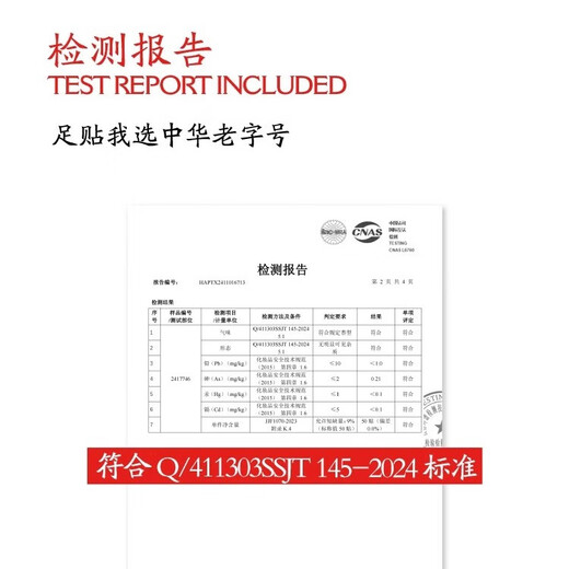 Dragon Tiger Mugwort Warming and Dehumidifying Herbal Foot Patch 1 box* 50 pieces Moisture heavy hand and foot cooling foot patch Chinese time-honored brand