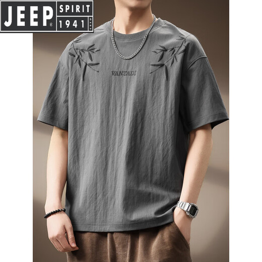 
JEEP SPIRIT Jeep Chinese style printed linen breathable short-sleeved T-shirt for men's summer thin loose large size light and quick-drying T-shirt 829 gray XL suitable for 150-170Jin [Jin equals 0.5 kg]
