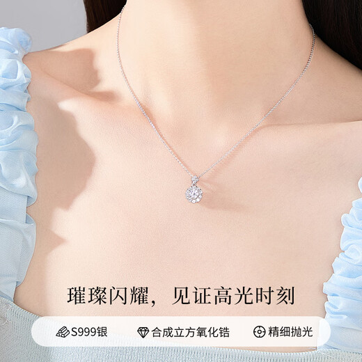 Lao Fengxiang Light Luxury Pure Silver Necklace 999 Pure Silver Girls Clavicle Chain Jewelry Anniversary Birthday Gift for Girlfriend and Wife Upgrade to Ultimate Gift Box Starlight Shining Necklace