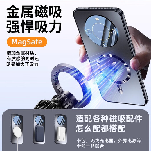Hedgehog is so busy, suitable for Honor x70 mobile phone case, new anti-fall, heat dissipation, all-inclusive lens film, HONORX70 protective cover, magnetic suction x70 shell, men's frosted ultra-thin women's advanced soft-sided case, magnetic suction type [graphite black] surrounded by honeycomb air holes + built-in magnetic suction + built-in lens film Honor X70