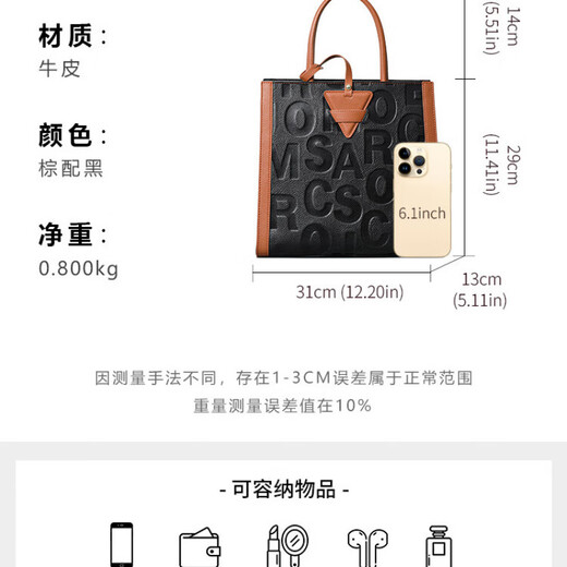 Bag de lujo Bag Women's Bag Bag 2025 Nuevo moderno y moderno de gran capacidad Caminador de un solo hombro Mochebuena marrón con negro (caja de regalo exquisita)