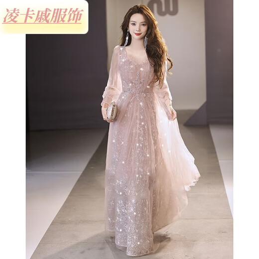 Lingka Qi Banquet Evening Dress Women's Evening Dress Women's Banquet Light Luxury Niche High-end High-end Pink Hosting Annual Meeting Vocal Art Pink Long XL