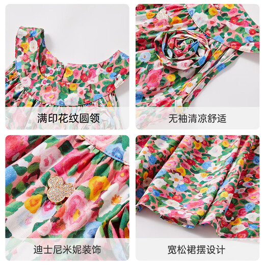 
Disney girls summer floral dress summer new dress girls summer 2025 new children's clothing