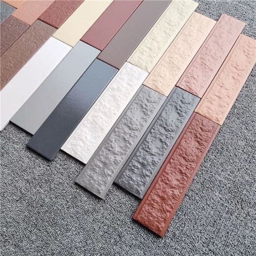
Exterior wall tiles 60X240 split bricks, whole bricks, rock tiles, outdoor strip bricks, high-end villa self-built house exterior wall tiles 6623 flat 60 pieces