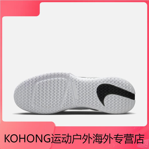 耐克（NIKE）VAPOR PRO男硬地球场网球鞋秋季低帮赤足体验DR6191 101白色/白色/黑 35.5