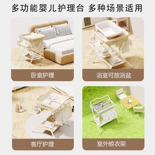 尿布台婴儿护理台多功能可折叠新生儿换尿布台按摩抚触台宝宝床上 KT-A.灰色【四面围栏】双层置物