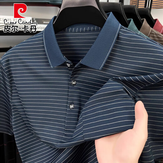 皮尔卡丹（pierre cardin）夏季新款男士宽松短袖全棉t恤50-60岁休闲真口袋条纹中年POLO.衫 9757桔色 S 165/48 建议90-110斤