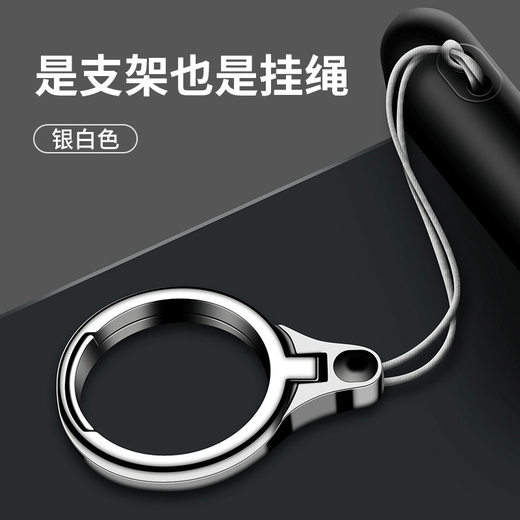 Mobile phone lanyard ring buckle metal bracket multifunctional mobile phone chain anti-lost artifact short mobile phone ring buckle anti-fall rope for men and women Honor Black 1 pack