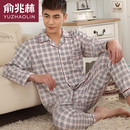 Yu Zhaolin Brand Pyjamas Spring and Summer Men à manches longues d'âge moyen et à domicile pour les jeunes Cardigan à cartes à cardigan à carte d'âge moyen 844 Red 3xl [Hauteur suggéré 170-178]