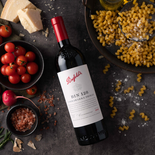 Penfolds Bin128 Kunavara Shiraz Dry Red Wine 750ml * 1 bouteille d'origine Cork importé [Version australienne]