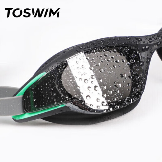 TOSWIM large-frame swimming goggles for men and women, adult swimming goggles, waterproof, professional anti-fog, high-definition diving swimming goggles set, Cuttlefish Island, coated style + free swimming cap, flat, no prescription