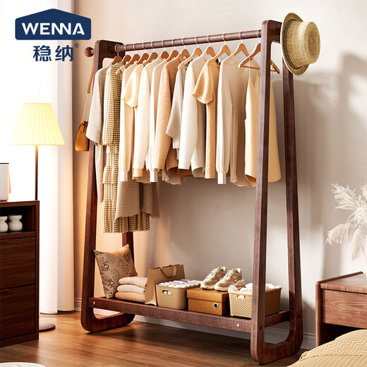 Stable clothes rack floor-standing solid wood coat rack thickened stable storage rack bedroom clothes hanger simple YA6110H