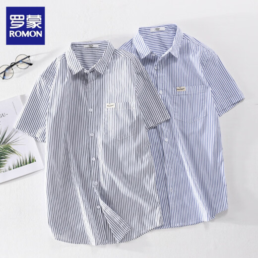 Camiseta de manga corta de manga corta de manga de mangas de hombres Romon Romon ROMON ROMON