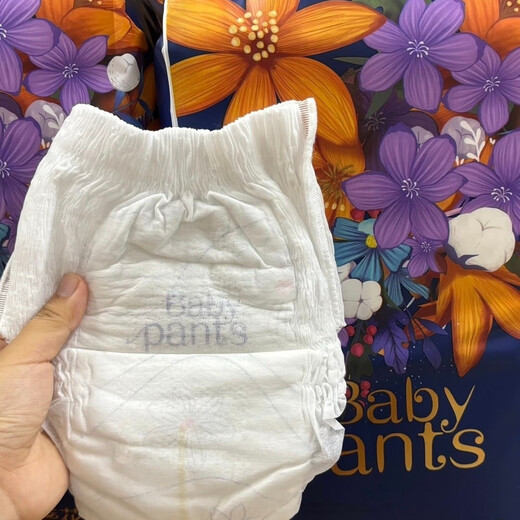 Infant's Calendula Selected Windeln ziehen Hosen Ultradünne atmungsaktive Babyschleifenhosen einteilige Hose Sofortwindel M54-Stücke [Paste]