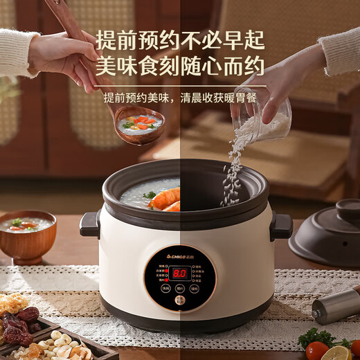 Chigo electric stew pot, steamer, electric cooking pot, stew pot, stew pot, casserole, stew and steaming, all-in-one food supplement pot, stew pot, electric stew pot, electric casserole pot, stew pot, 6L white porcelain model, appointment smart, no supervision 6L