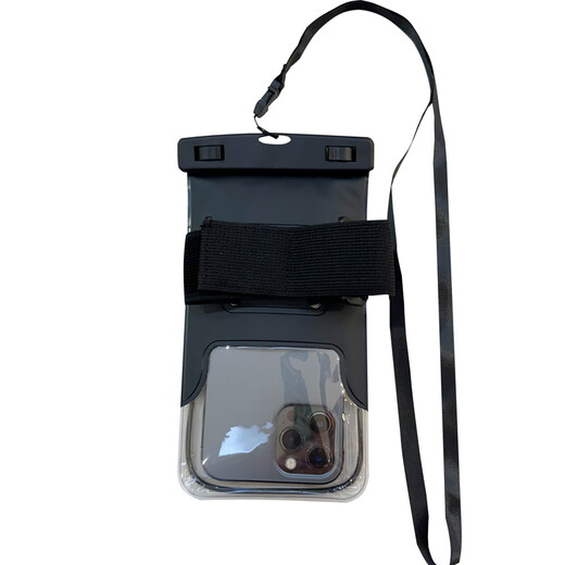 Armband waterproof mobile phone bag, transparent diving cover with touch screen, universal swimming bag, sealed luminous anti-sinking rider, luminous armband waterproof bag _black_ halter neck