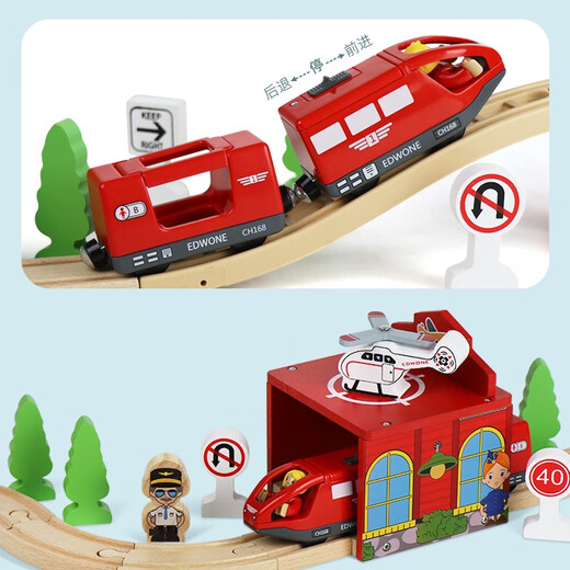 Modèle d'assemblage pour enfants en bois Electric Magnetic Remote Contrôle Train en bois Track Track Train Train Train 100 pièces Grane électrique colline + boîte de rangement Standard officiel