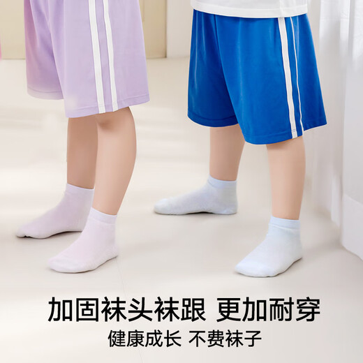 Songshan Cotton Store Children's Full Mesh Low Socks Upgrade - White + 2 Purple + 2 Light Pink 5 pairs 22-24cm