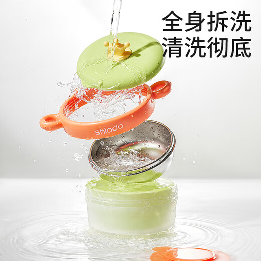 JCZS德国品牌宝宝辅食碗婴儿专用恒温注水加热辅食碗外出吃饭餐具吃米 感温蓝色【送吸盘】