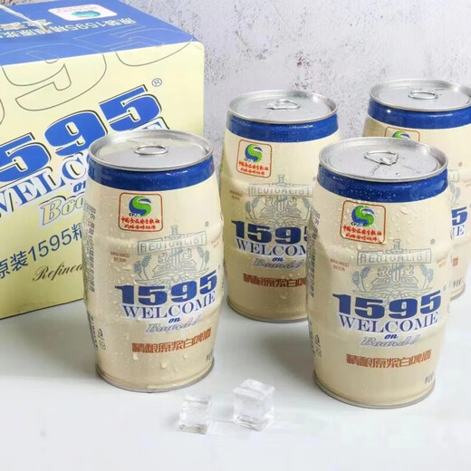 Sonstige Original 1595 Bierbier 1L Taille Drum Can 12p Special Beer (Turbiden Typ) 1595 Craft Pulp (Bulk Test) 3 Dosen