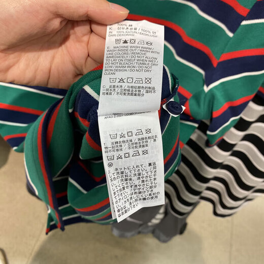 耐克（NIKE）短袖T恤男士2025夏季新款运动服针织翻领POLO衫上衣商务半袖 纯棉FN3897-410蓝绿条纹 S