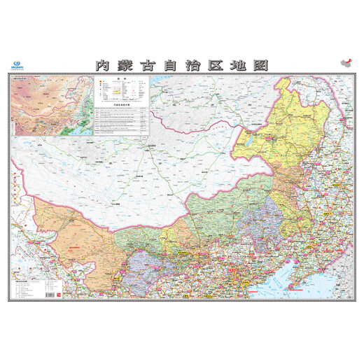 Mapa de Mongolia Interior 2025 Mongolia Interior Mongolia Política Transporte Mapa topográfico 1068*749 mm