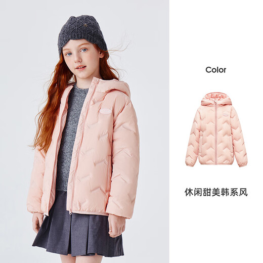 雪中飞【压胶工艺】儿童羽绒服新款男女童秋冬季轻薄保暖外套 粉色 130