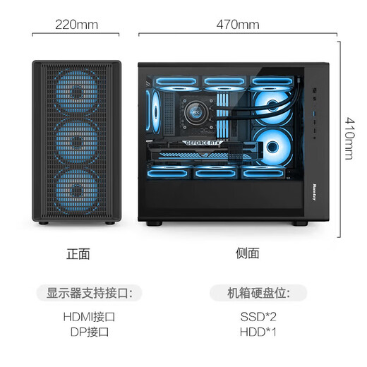 Intel Dragon Knight 12th Generation i5 12400F/RTX5060/16G DDR4/512G SSD E-Sports Game Designer Desktop Computer Host National Subsidy 20%
