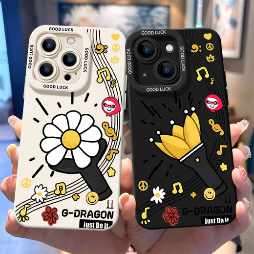 Kyodo Jingmei Duo Quan G-Dragon Mobiltelefonkoffer eignet