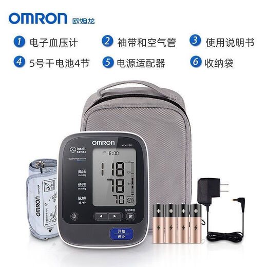OMRON (OMRON) 7211 OMRON Электронный счетчик артериального давления в Японии импортированный домашний Hem-7211 Тест артериального давления типа [Japan Import] [J753 Метр артериального давления]]