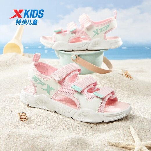 Xtep children's beach shoes for summer for girls, middle and large children with strap design for easy putting on and taking off, comfortable, breathable, fashionable and versatile sandals, ice cream pink/classic white 36