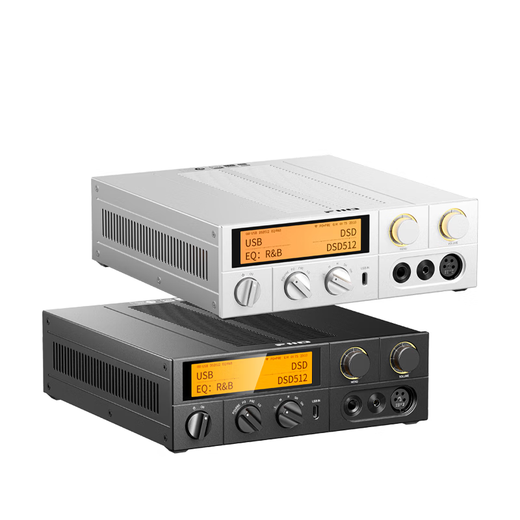 FiiO K17 desktop decoding amplifier DSD decoding all-in-one headphone power amplifier HiFi decoder Silver