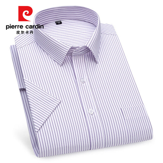 Pierre Cardin Shirt Herren High-End Pure Cotton Kurzärmelig-Sommer-Shirt Casual Business Nicht scENENDE Anti-Falten-Falten-Feste Farbe cool und komfortabel DX6630 38