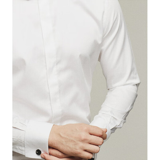 BG GLAMURB Light Luxury Brand Shirt Men's French Wedding Groom Robe Taste Shirt White Long Manneve Stume Engagement Wing Collar-White 2596 40