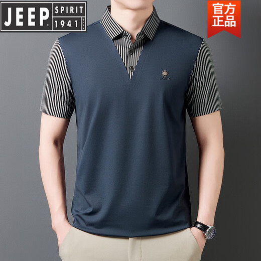 吉普（JEEP）高档无痕假两件短袖男T恤2025夏季新款衬衫领时尚百搭休闲宽松T恤 绿色 M