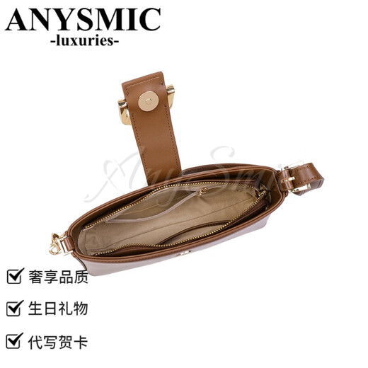 ANYSMIC奢侈高端品牌包包女包2025新款夏季真皮腋下包轻奢简约法式斜挎包 酒咖色