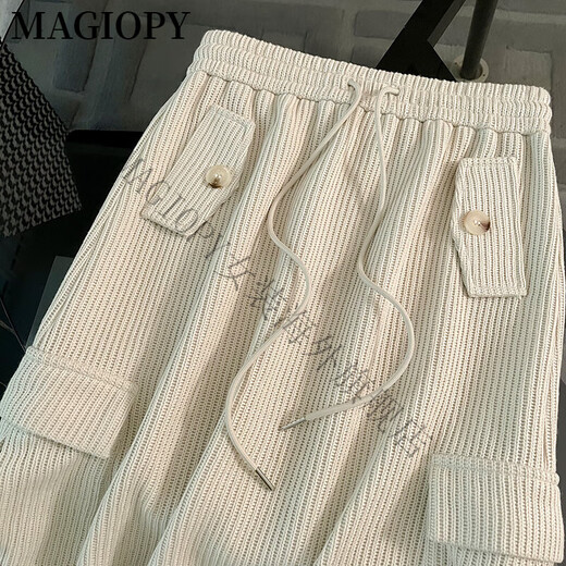 Magiopy International Luxury High-End-Marke Sweet Cool Casual Sports Set Damenkleidung 2025 Spring Mode Age Reduktion Jacke Top Khaki Zwei-teilige Set S (100jin [Jin gleich 0,5 kg])