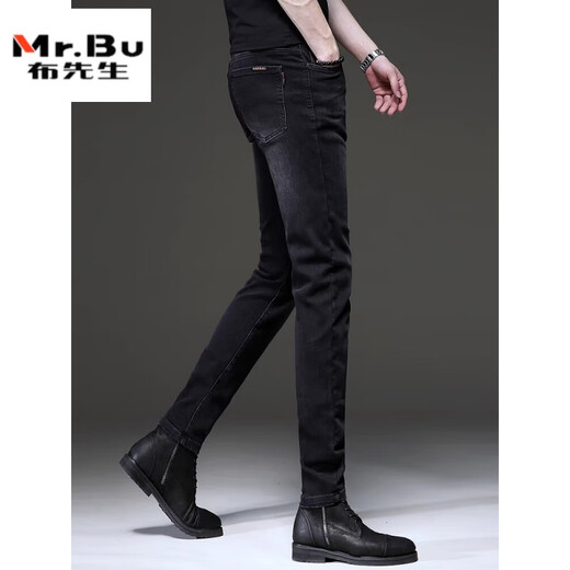 M. BU 2025 Été Nouveau jean noir haut de gamme Black Jeans masculin de style coréen tendro rétro petit pantalon décontracté élastique Men 1048 noir 28 [95-105jin [Jin est égal à 0,5 kg]]]
