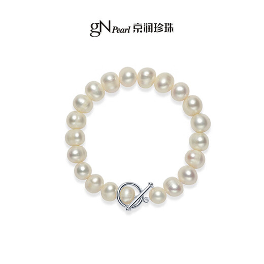 Jingrun Pearl Bracelet Panhua 925 Silver Large Grain Freshwater Pearl Bracelet Chain Girl Birthday Gift for Mom