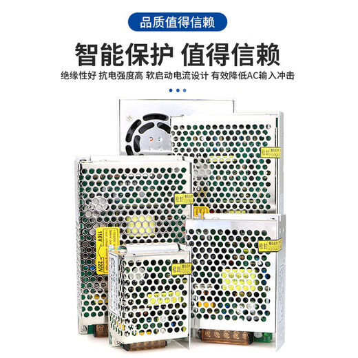 220V a 12V 24V 1A 2A 5A 10A Fuente de alimentación de CC Cambio de alimentación Transformador de alimentación MS3524