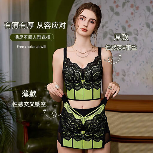 婷美（GRACEWELL）美容院抑菌上托聚拢马甲收副乳调整型文胸塑身内衣女 灰色(单件装) 均码 34/75AB杯中厚款1.9公分