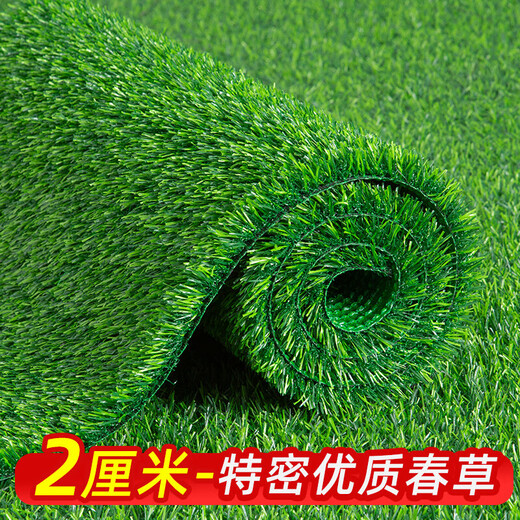 Fake lawn, simulated turf, green carpet, outdoor artificial plastic, artificial bionic outdoor insulation fence, football field, 2.5 cm extra dense, high quality spring grass, 3 meters wide, 25 meters shipped in a roll, 2.5 cm extra dense