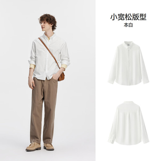 森马（Semir）王安宇|商场同款长袖衬衫男休闲商务衬衣纯棉25上衣101925105101