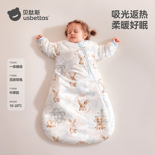 BETUS Baby Sleeping Bag Warm Ginger Constant Temperature Children's All-in-One Sleeping Bag Infant Anti-Kick Quilt Pajamas Autumn and Winter Medium Thick Cute Rabbit M