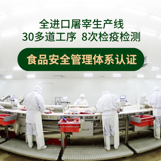 Horqin Chilled Beef Domestic Ox Tendon 3Jin Jin is equal to 0.5kg Halal Beef Raw Fresh Meat Straight from the Source Genuinely Cut