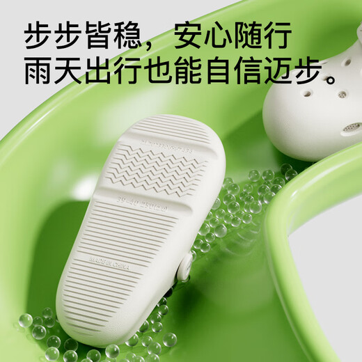 朴西海边沙滩可爱女士洞洞鞋eva厚底防滑包头增高情侣凉鞋男 奶油白