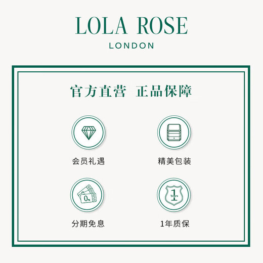 LOLA ROSE Laura Rose Ivy Bracelet Women's Bracelet Bracelet Holiday Gift Birthday Gift Women's Holiday Gift